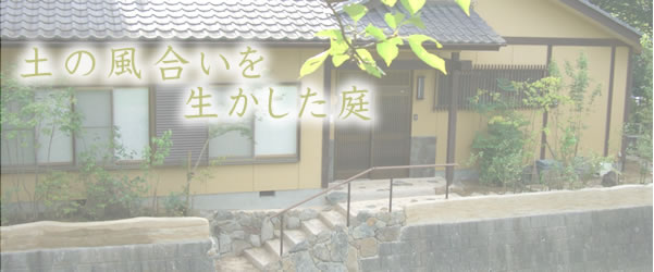 �y�̕������𐶂�������